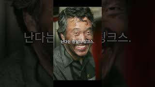 손학규를 아시나요?