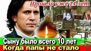 Ему УЖЕ 24 и он ВЫРОС КРАСАВЦЕМ! Как ВЫГЛЯДИТ СЫН Алексея Завьялова и как ЖИВЕТ сейчас его семья.