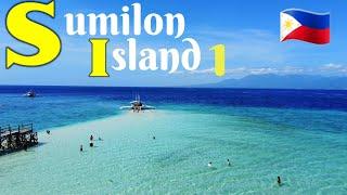 SUMILON ISLAND TOUR  + OVERNIGHT @BLUEWATER SUMILON ISLAND RESORT +  EXPENSES + EXPERIENCES 1/2