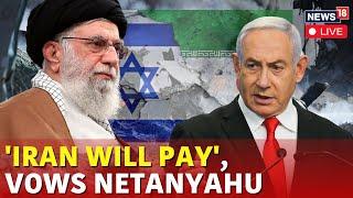 Israel Today Latest news Live | Netanyahu Says ‘Grave Mistake' | Netanyahu House Attack | Iran |N18G