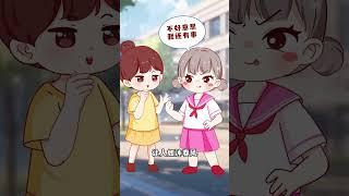 4个加分小细节小透明秒变团宠 #团宠  #开学  #学生党