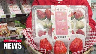 S. Korea cultivates new varieties of strawberries