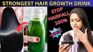 SHOCKING Hair Growth Drink to Stop Hairfall | GET THICK HAIR FAST NATURALLY/ HAIR GROWTH TIPS