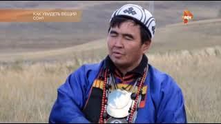 Как увидеть вещий сон Самые шокирующие гипотезы 97  Архив Истории СССР