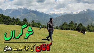Shogran Valley 2023 4K | Beautiful Valley Of Kaghan | Ep.02