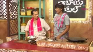 Masalaa dosalu | Babai Hotel | 31st July 2017 | ETV Abhiruchi