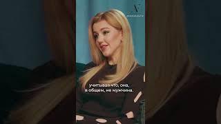 Может ли женщина воспитать мужчину