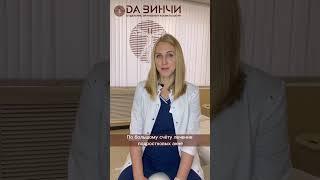 Как лечить подростковые прыщи?