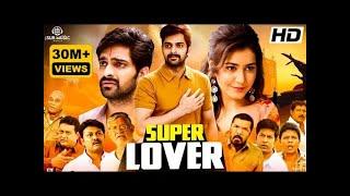 Super Lover | (Oohalu Gusagusalade) Hindi Dub Full Movie | Naga Shaurya, Rashi Khanna