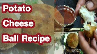 Potato Cheese Ball Recipe |Home made recipe|potato Cheese Balls | potato Cheese recipe #cooking