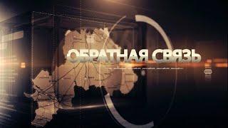 Обратная связь // Хотимский район // Детские и спортивные площадки // Благоустройство памятных мест