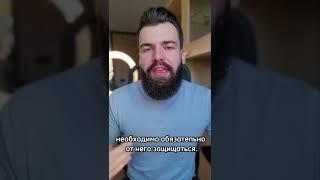 КАРОТИНОИДЫ И ФОТОСТАРЕНИЕ