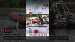  Підводні дрони допомагають діставати боєприпаси, міни та уламки снарядів із дна водойм