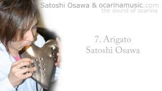 Osawa Satoshi CD with Ocarinamusic
