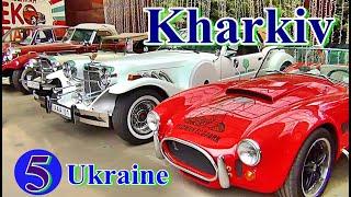 █ ЭкоПарк Харьков Ukraine ч. 5 / Kharkiv Strong family / Дружная семья