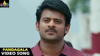 Mirchi Songs | Pandagala Video Song | Latest Telugu Video Songs | Prabhas, Anushka