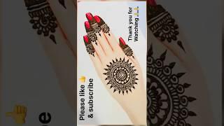 New Stylish Mehndi Design #mehndi #design #viral #trending #youtubeshorts #viralvideo #shorts #short
