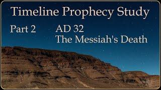 Prophecy Study Part 2 with Q & A