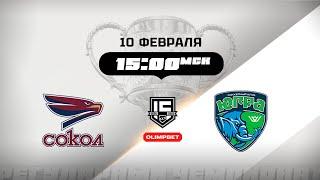 Сокол (Красноярск) - Югра (Ханты-Мансийск)