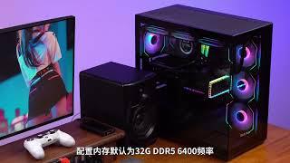 14代i7 14700KF配RTX4070SUPER4070TiSUPER高配电脑配置推荐