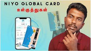 Niyo Global Card Review Tamil | niyo global card tamil | Tricky Tricks Tamil | Niyo Global Card