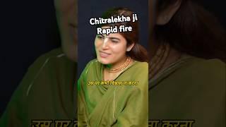 Rapid fire @ft-chitralekhaji #trending #ytshorts #viral #shortfeed #shorts #motivation