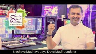 Keshava Madhava Jayadeva Madhusudana (Unplugged) - Sai Keerthi Jagannath - 28th Dec 2020