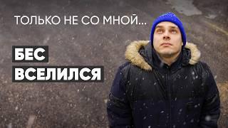 «Боялся признать, что стану психом» #Монолог парня с биполяркой