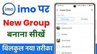 Imo par group kaise banaye | how to create group in imo