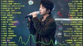 2020 群星 里 一人一首成名曲 #kkbox华语新歌周榜｜kkbox 風雲榜- 匯集音樂排行榜 #3小時50首中文流行音樂 #100首中文流行音樂｜kkbox 華語單曲排行週榜  # 553