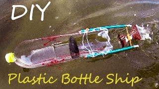 How To Make Rubber Band Powered Ship Made From Plastic Bottle - Rupoti DIY Videos