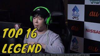 QUDANS (DEVILJIN) VS EQNX (JYOTARO) Evo Japan 2020