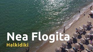 Tiny Resort of Western Halkidiki - Nea Flogita