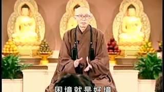 面對困境克服障礙（聖嚴法師-大法鼓 0132）DVD