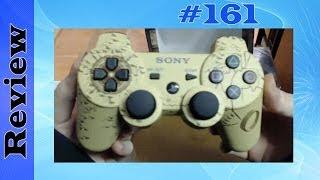Uncharted 3 Limited Edition Dual Shock 3 Controller & Game Bundle (PlayStation 3) Review
