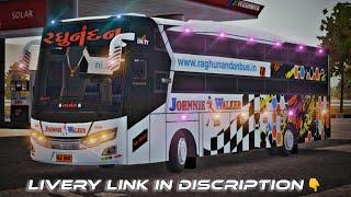 " Livery Link Download Now " 4k full HD livery #gujarat #surat #bus #bussid #gameplay #livery