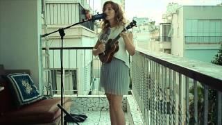 Maya Isacowitz - Noam (Live Acoustic) - מאיה איזקוביץ