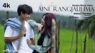 Aini Rangjauhma || ZN Molshoy || Selina || Pinki || Brr Bru || Official kau Bru Video 2023