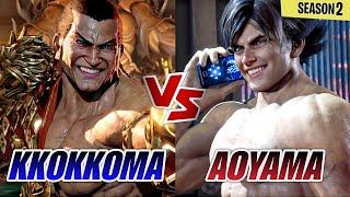 Tekken 8 Kkokkoma (Feng) vs Aoyama333 (Lars)  Ranked Matches Replays