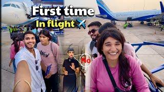 My first flight ️  | Sapna pura ho Gaya  | #dheerajkevlogs #vlog