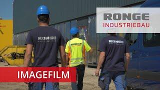 RONGE Industriebau | Imagefilm