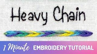 Heavy Chain Stitch 🪡  Quick Step-by-Step Guide | Hand Embroidery Tutorial for Beginners