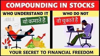 How Power of COMPOUNDING WORKS in STOCKS & INVESTING