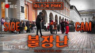 [K-POP IN PUBLIC] BLACKPINK (SIDECAM)- PLAYING WITH FIRE (불장난) | Dance cover by O.D.C | One Take