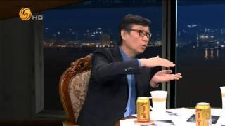 20151123 锵锵三人行 中国放开二胎政策 几家欢乐几家愁