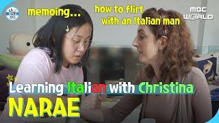 [ENG] Narae learns how to seduce Italian men from the Italian teacher, Cristina #PARKNARAE #NARAE