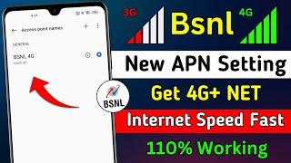 BSNL New APN Settings Get 110Mb/Ps Speed 3G/4G | Bsnl Internet Speed Kaise Badhaye | Bsnl Net Slow