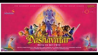 Dashavatar | दशावतार | 10 Vishnu Avatar | Hindi | Full Film | For Kids | श्री हरि | भगवान विष्णु