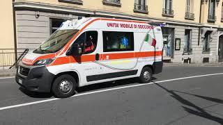 Italy Ambulance Siren Sound