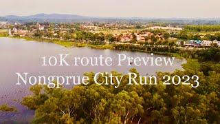 Route preview: Nongprue City Run2023